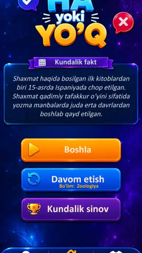ҲА ёки ЙЎҚ screenshot