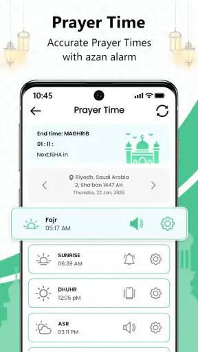 Al Quran: Czytaj Koran offline screenshot