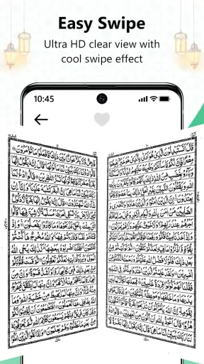 Al Quran: Czytaj Koran offline screenshot