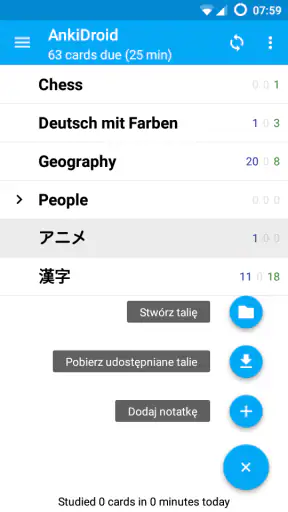 AnkiDroid flashcards screenshot