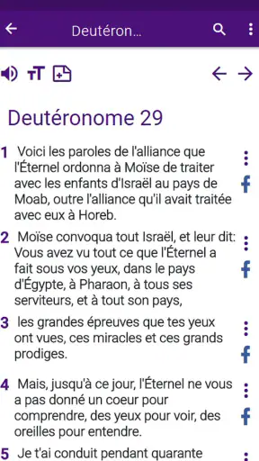 Bible en français courant screenshot