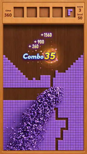 Block Crush! screenshot