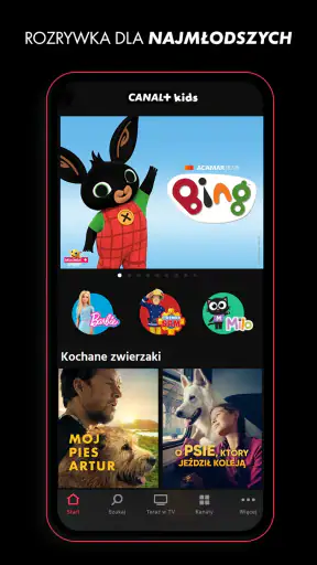 CANAL+ screenshot