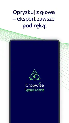 Cropwise Spray Assist screenshot