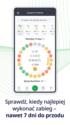 Cropwise Spray Assist screenshot