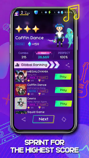 Cyber Surfer : Ритм Одіссея screenshot
