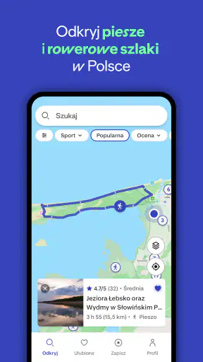 Decathlon Outdoor screenshot