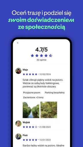 Decathlon Outdoor screenshot