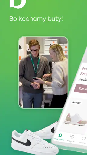 Deichmann Obuwie screenshot