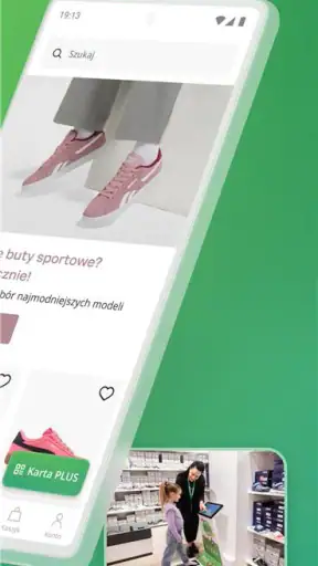 Deichmann Obuwie screenshot