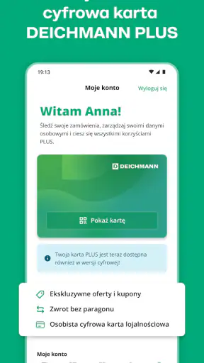 Deichmann Obuwie screenshot