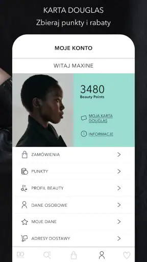 Douglas screenshot