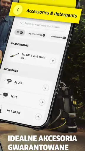 Kärcher Home & Garden screenshot