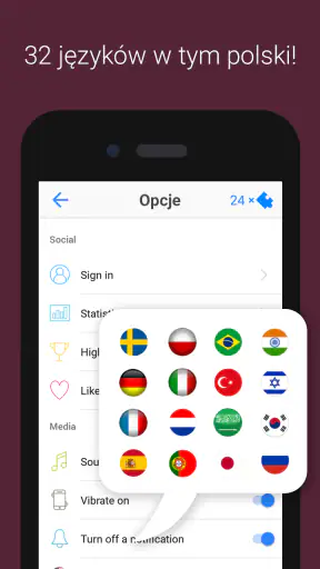 Logo Quiz screenshot