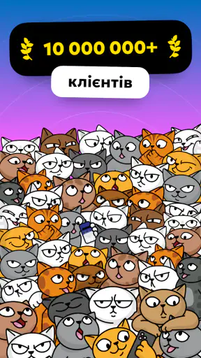 monobank — банк у телефоні screenshot