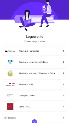 mStudia screenshot