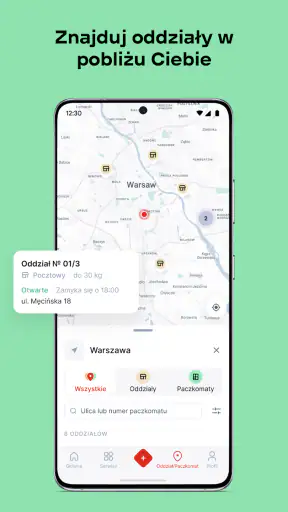 Nova Post screenshot
