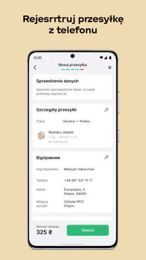 Nova Post screenshot