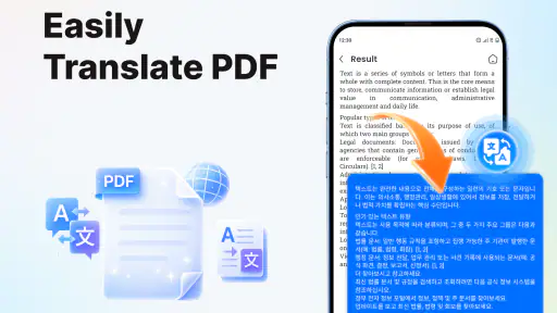 PDF Reader: Viewer, PDF Editor screenshot