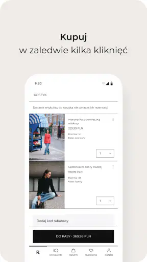 Reserved screenshot