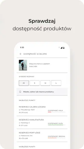 Reserved screenshot