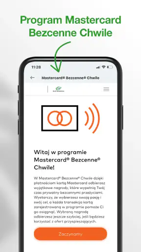 SGB Mobile screenshot