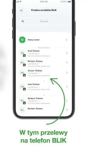 SGB Mobile screenshot