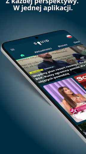 SQUID, Wiadomości i czasopisma screenshot