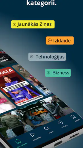 SQUID, Wiadomości i czasopisma screenshot