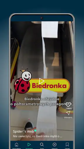 SQUID, Wiadomości i czasopisma screenshot