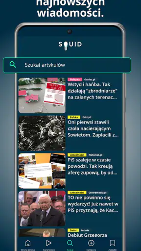 SQUID, Wiadomości i czasopisma screenshot