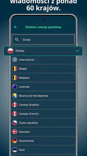 SQUID, Wiadomości i czasopisma screenshot
