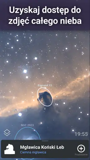 Stellarium - Mapa nieba screenshot