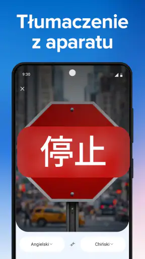 Talk & Translate AI Translator screenshot