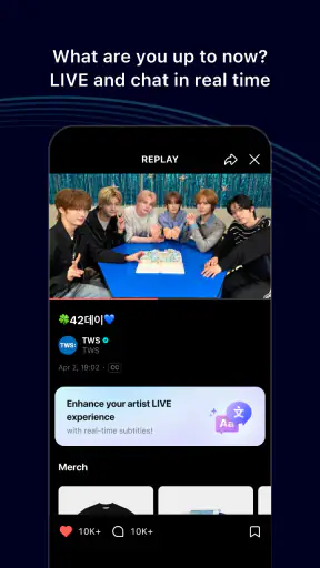 Weverse: Connect with Artists screenshot