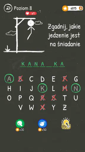 Wisielec: gry dla 2 osob screenshot