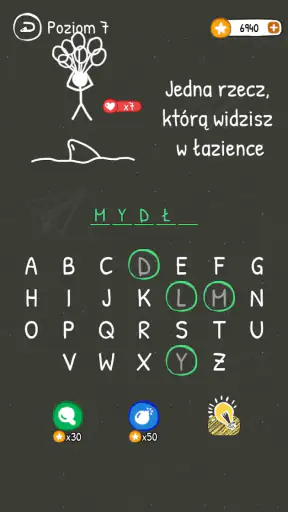 Wisielec: gry dla 2 osob screenshot