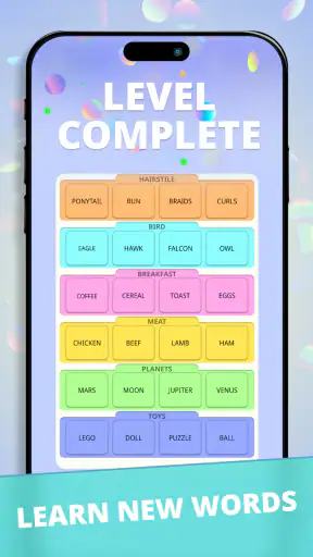 Word Merge screenshot