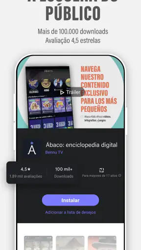 Ábaco Enciclopédia screenshot