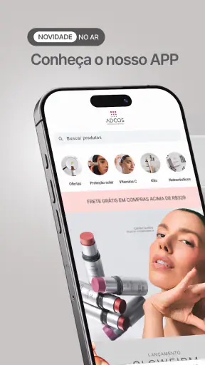 Adcos screenshot