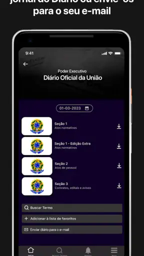 Adoo screenshot