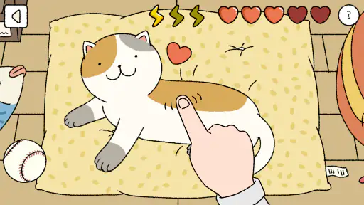 Adorable Home screenshot