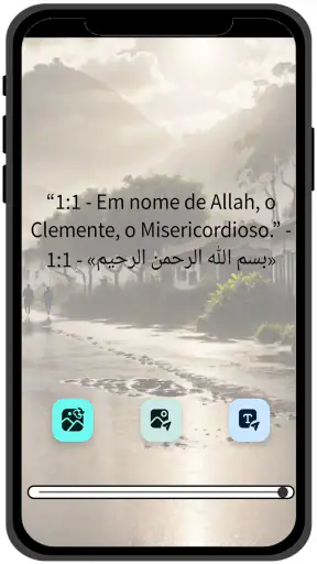 Alcorão em Português screenshot