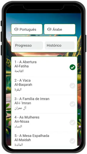 Alcorão em Português screenshot
