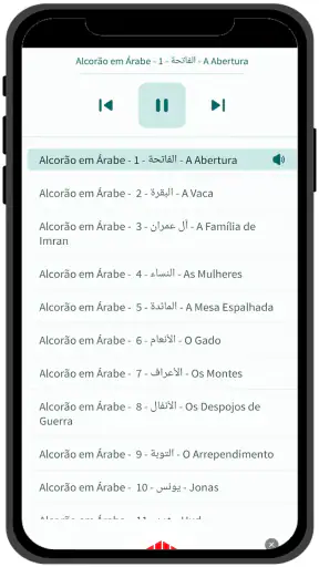 Alcorão em Português screenshot