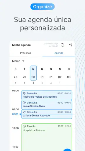 Amigo One screenshot