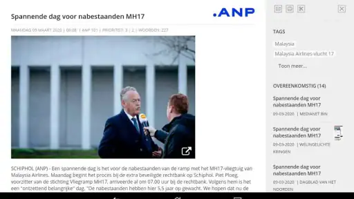 ANP App screenshot