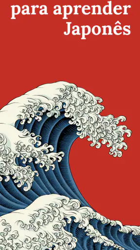 Aprender japonês - iniciantes screenshot