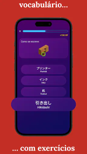 Aprender japonês - iniciantes screenshot