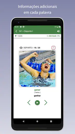 Aprender Vocabulário Espanhol screenshot